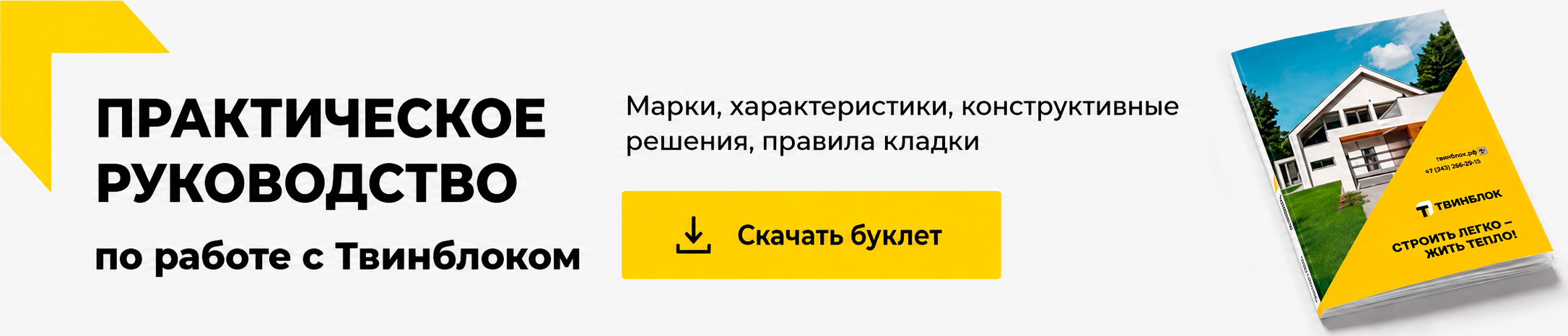 Описание картинки