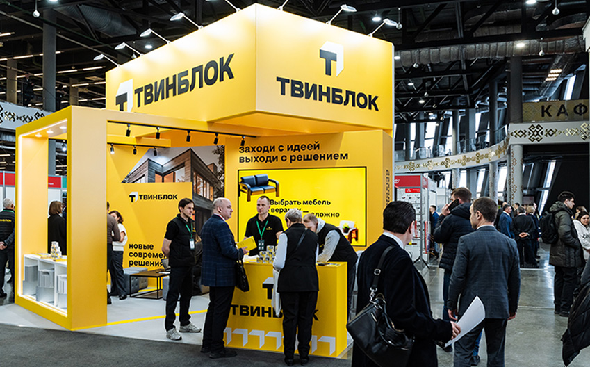 Твинблок представлен на выставке